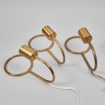 977 2340 WALL LAMPS